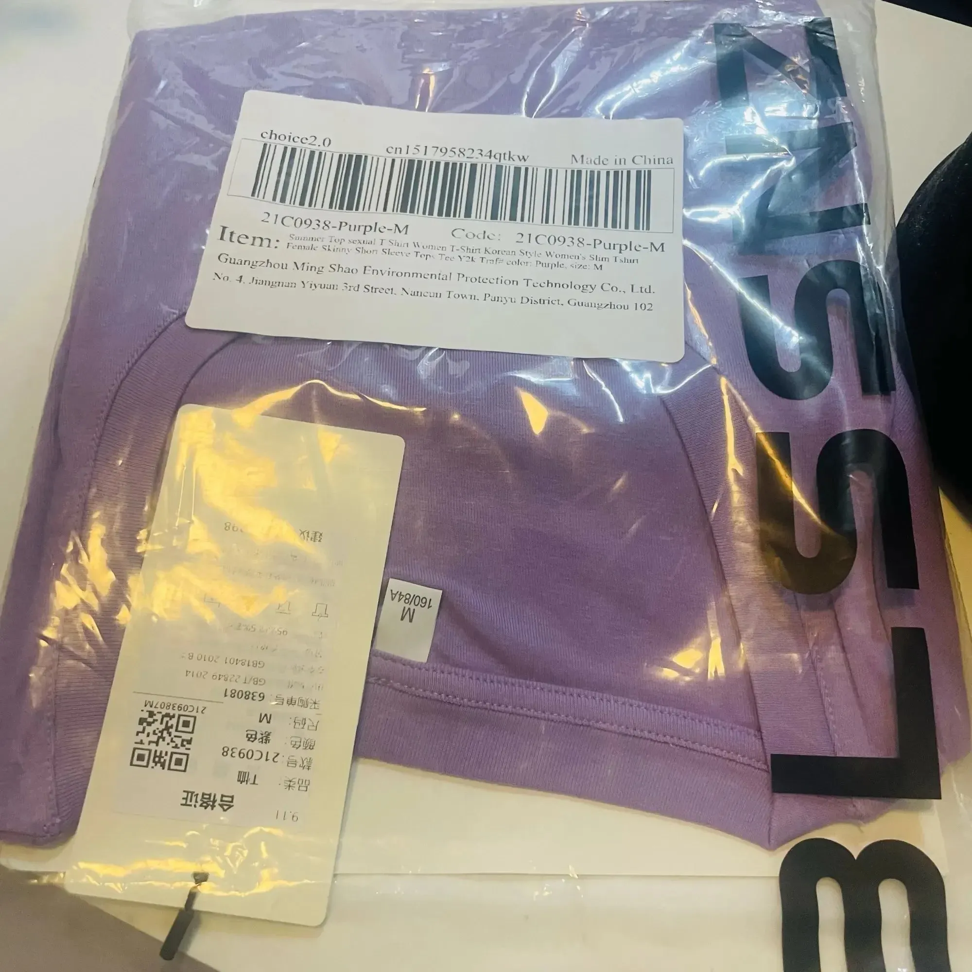 16 Colors Summer Slim Skinny Short Sleeve Croptops